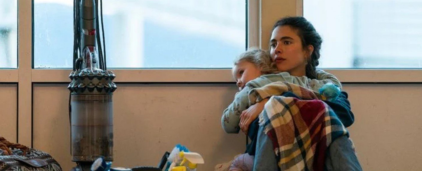 Mit Andie MacDowell und ihrer Tochter Margaret Qualley