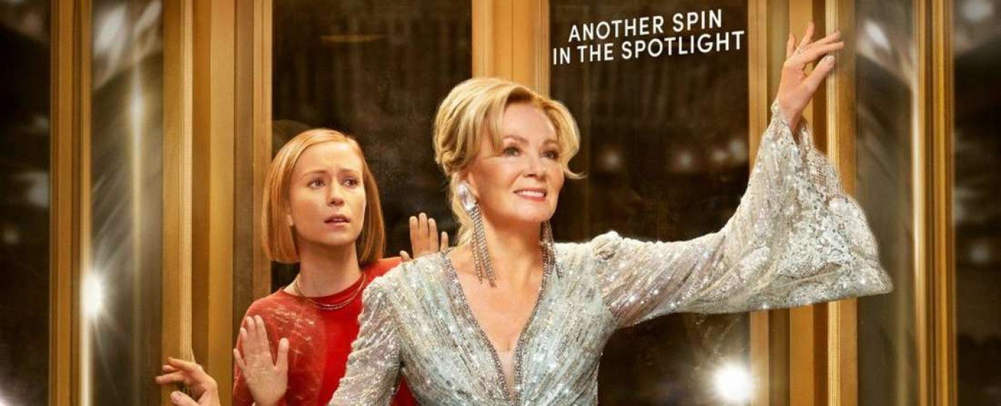 Jean Smart und Hannah Einbinder erneut ausgezeichnet