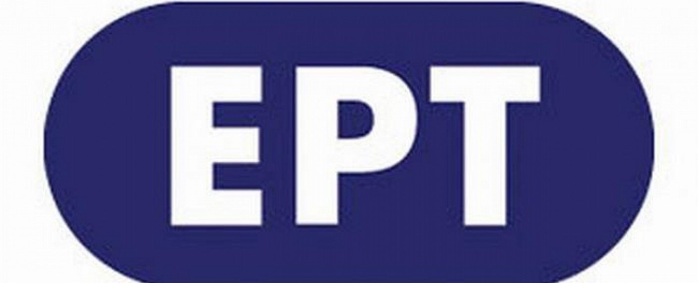 Gericht ordnet Weiterbetrieb von ERT an