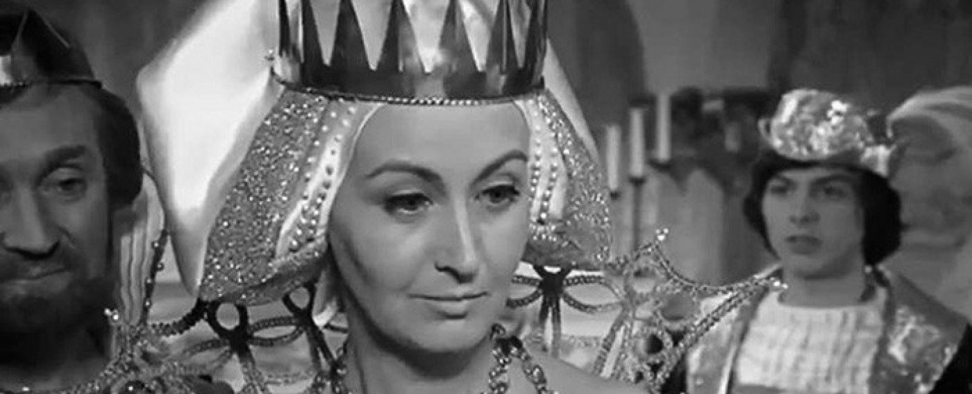 Die Königin aus dem Kultfilm wurde 89 Jahre alt