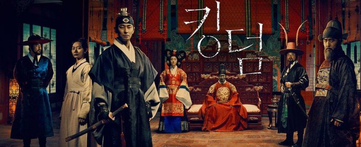 Der Kampf um die Joseon-Dynastie geht weiter