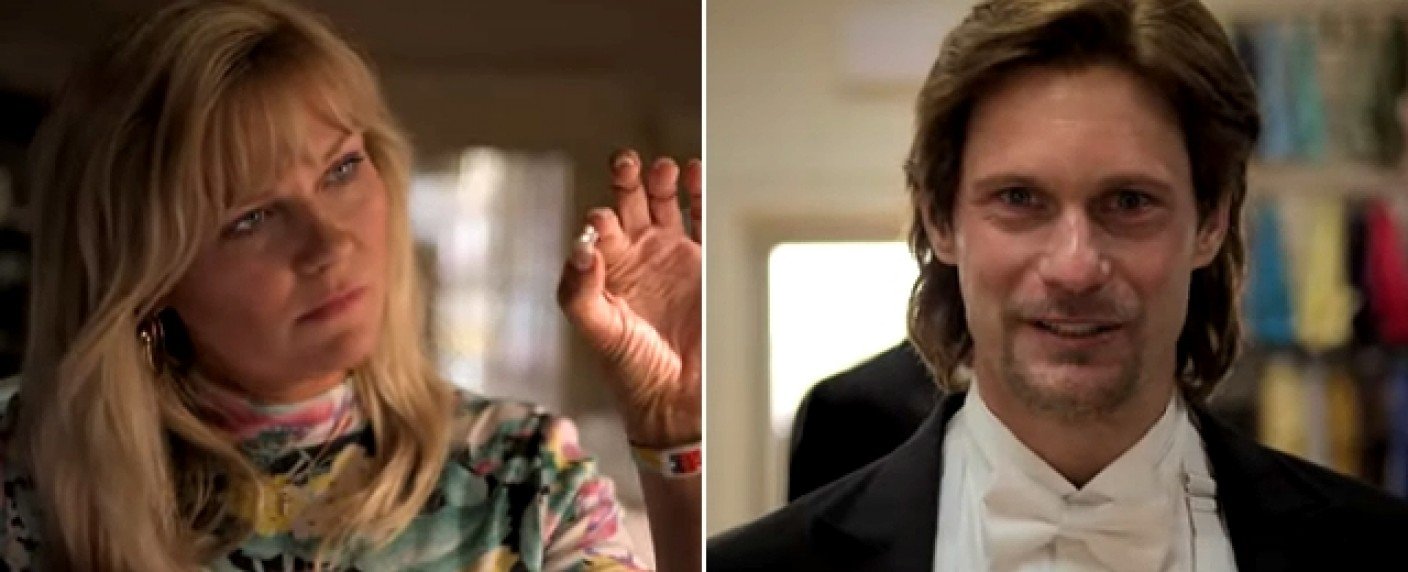 "On Becoming A God In Central Florida" startet im August auf Showtime