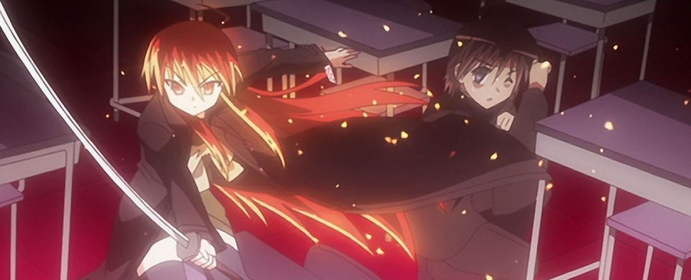 Deutsche Erstausstrahlung des Animes aus dem Jahr 2005