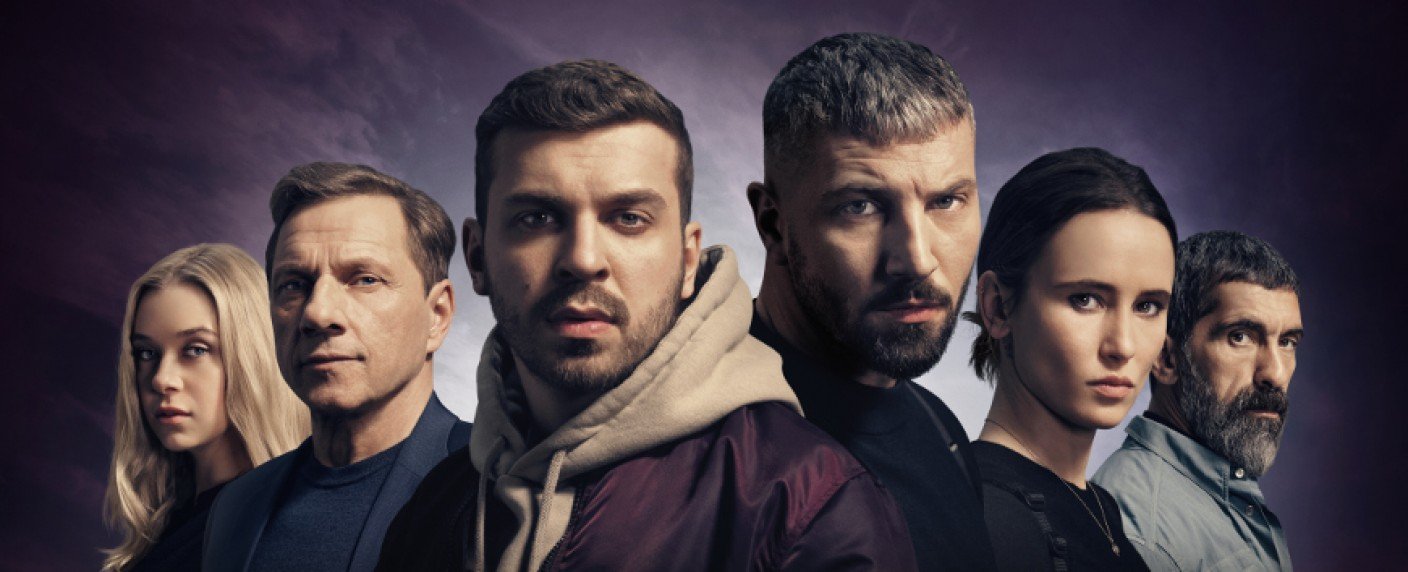 Edin Hasanovic und Murathan Muslu in den Hauptrollen