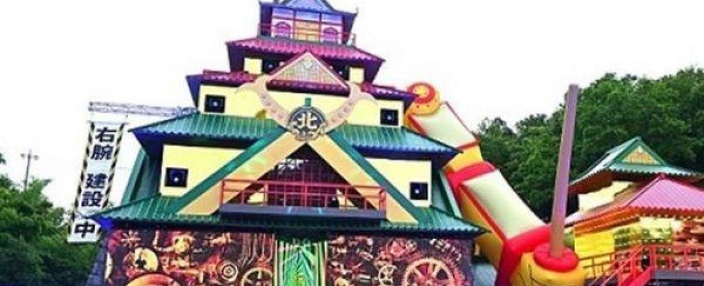 Drehstart zum Reboot der japanischen Kult-Gameshow