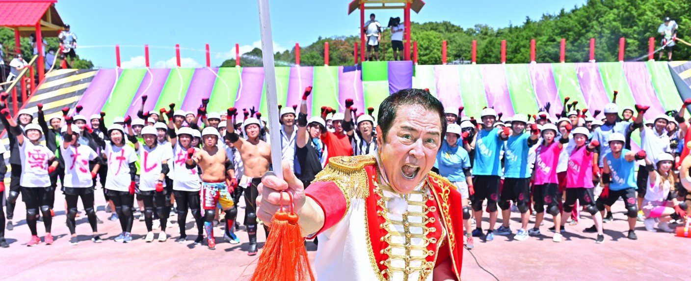 Neuauflage der kultigen japanischen Gameshow startet noch in dieser Woche
