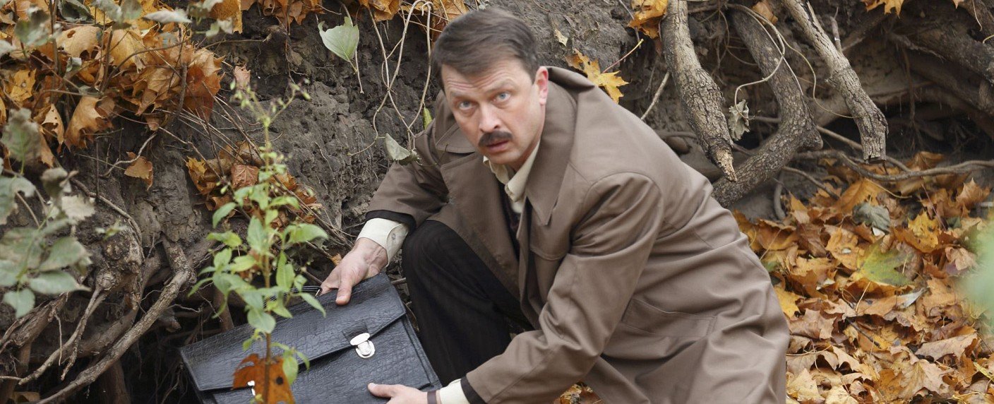 Miniserie stellt neuen Quoten-Minusrekord auf