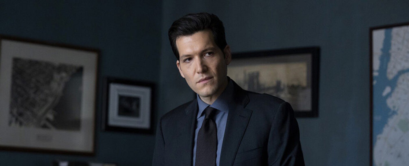 Miniserie über einen komplizierten Vermisstenfall