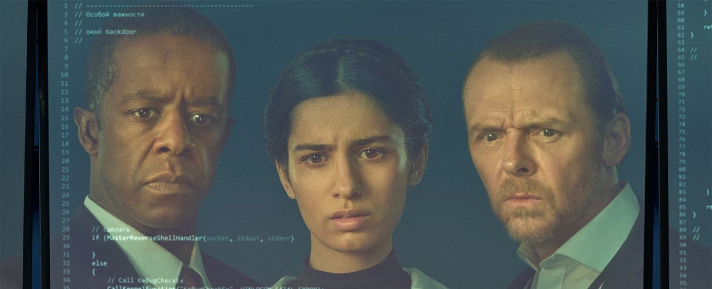 Britische Regierung wird attackiert