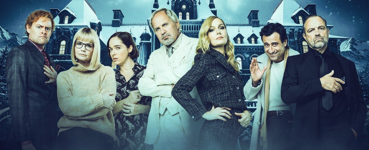 Ochsenknecht, Hill, Giermann, Frier und viele mehr