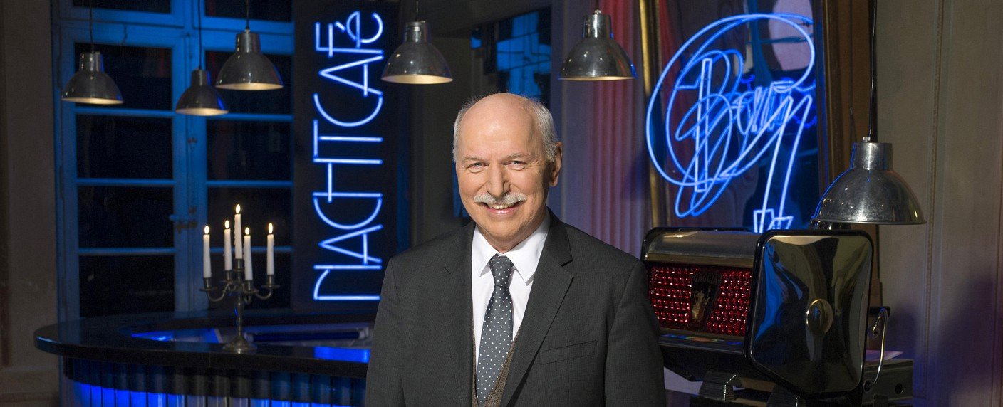 Harald Schmidt und Winfried Kretschmann unter den Gästen