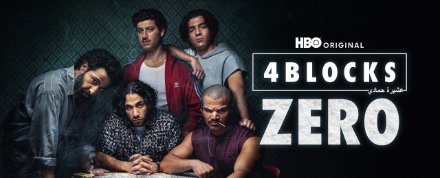 "4 Blocks Zero": An diesem Tag startet das Prequel zum Gangsterdrama