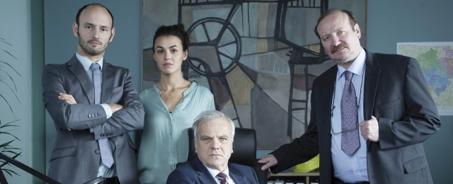 Zweite Staffel kommt 2018
