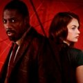 Britischer Geheimtipp ab dem 5. September