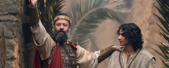 "Das Haus David": Trailer und neue Heimat für Staffel 2