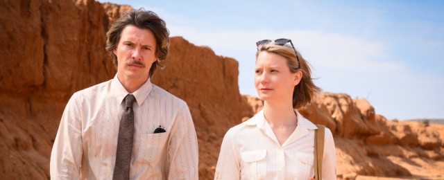 "The Killings: Parrish Station": Film-Star Mia Wasikowska ("Alice in Wonderland") führt neue Krimiserie an