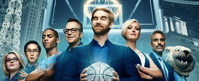 Achtteilige Basketball-Serie für Yahoo! Screen startet Ende März