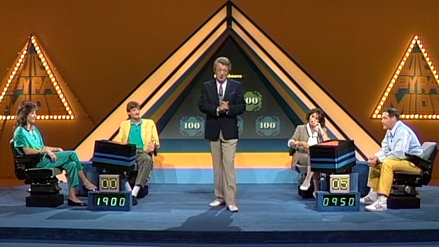Dieter Thomas Heck präsentierte "Die Pyramide" von 1979 bis 1994 im ZDF.