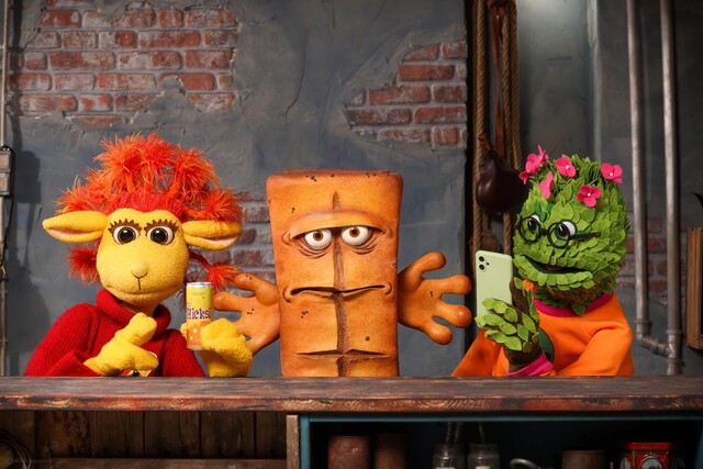 Chili das Schaf, Bernd das Brot und Briegel der Busch