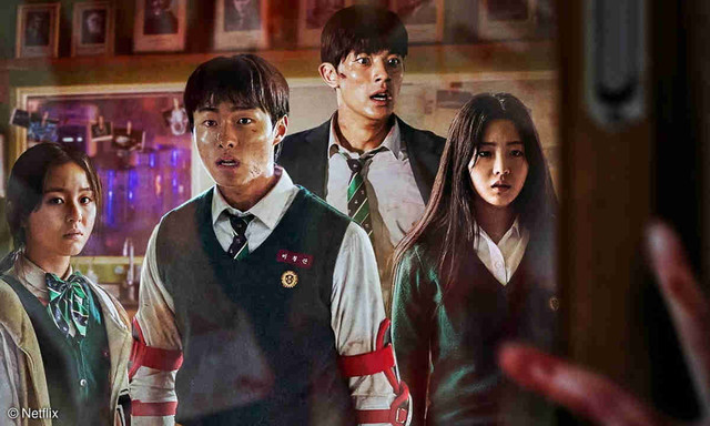 Last Kids Standing: On-jo (Ji-hu Park), Cheong-san (Chan-young Yoon), Su-hyeok (Lomon) und Nam-ra (Yi-hyun Cho) kämpfen sich durch die Schule. Von Level zu Level.