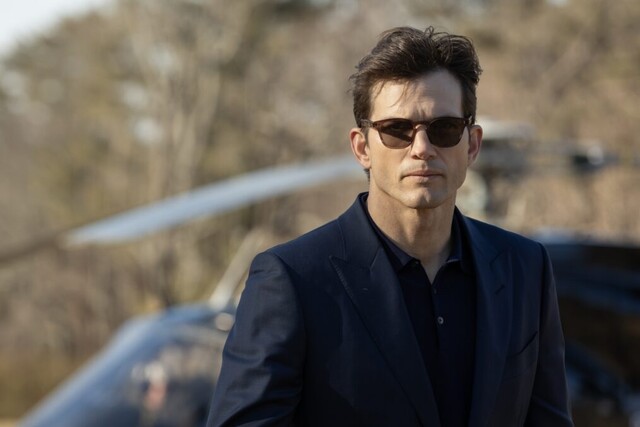 Die Welt dreht sich nur um ihn: Tech-Milliard&auml;r Byron Forst alias The Corporation (Ashton Kutcher).