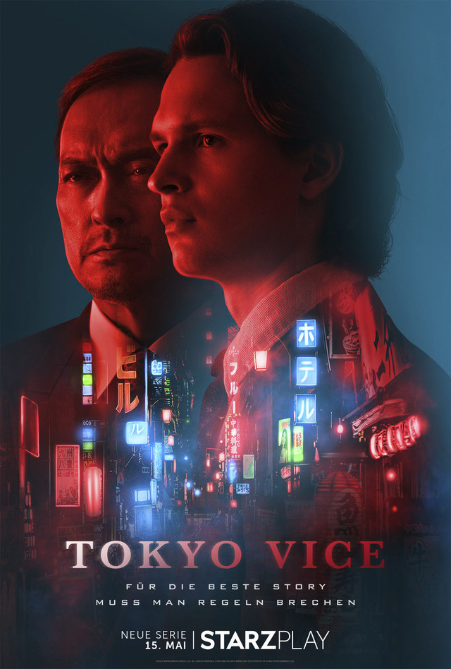 Poster zu "Tokyo Vice"