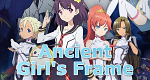 Ancient Girl's Frame