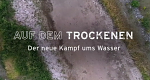 Auf dem Trockenen