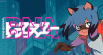 BNA: Brand New Animal