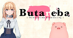 Butareba – The Story of a Man Turned into a Pig (J, 2023 – )