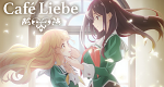 Café Liebe