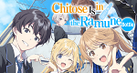 Chitose Is in the Ramune Bottle (J, 2025 – )