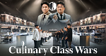 Culinary Class Wars (ROK, 2024 – )