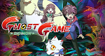 Digimon Ghost Game