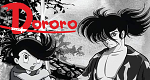 Dororo