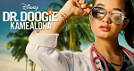 Dr. Doogie Kamealoha (USA, 2021 – )
