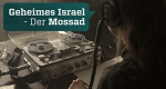 Geheimes Israel - Der Mossad