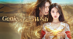 Genie, Make a Wish (ROK, 2025 – )
