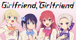 Girlfriend, Girlfriend