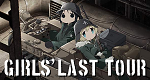 Girls' Last Tour