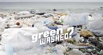 Greenwashed?
