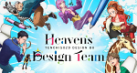 Heaven's Design Team (J, 2021 – )