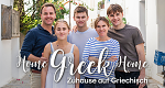 Home Greek Home - Zuhause auf Griechisch (GB, 2023 – )