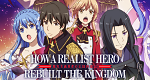 How a Realist Hero Rebuilt the Kingdom