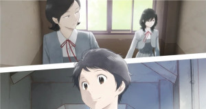 A Hundred Scenes of Awajima