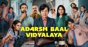 Adarsh Baal Vidyalaya