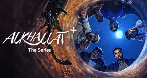 Alkhallat+: The Series