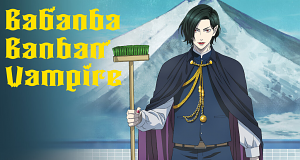 Babanba Banban Vampire