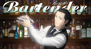 Bartender