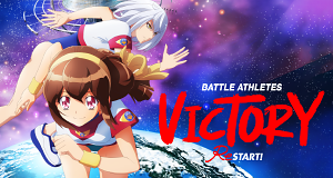 Battle Athletes Victory ReSTART!